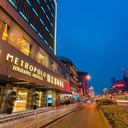 Metropolo Jinjiang Xuzhou Railway Station Suning Plaza Chudu Otel Dış mekan fotoğraf