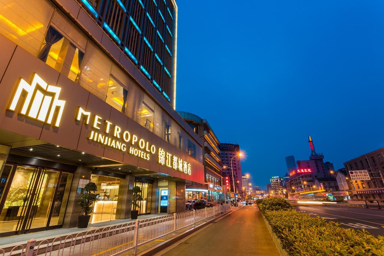 Metropolo Jinjiang Xuzhou Railway Station Suning Plaza Chudu Otel Dış mekan fotoğraf