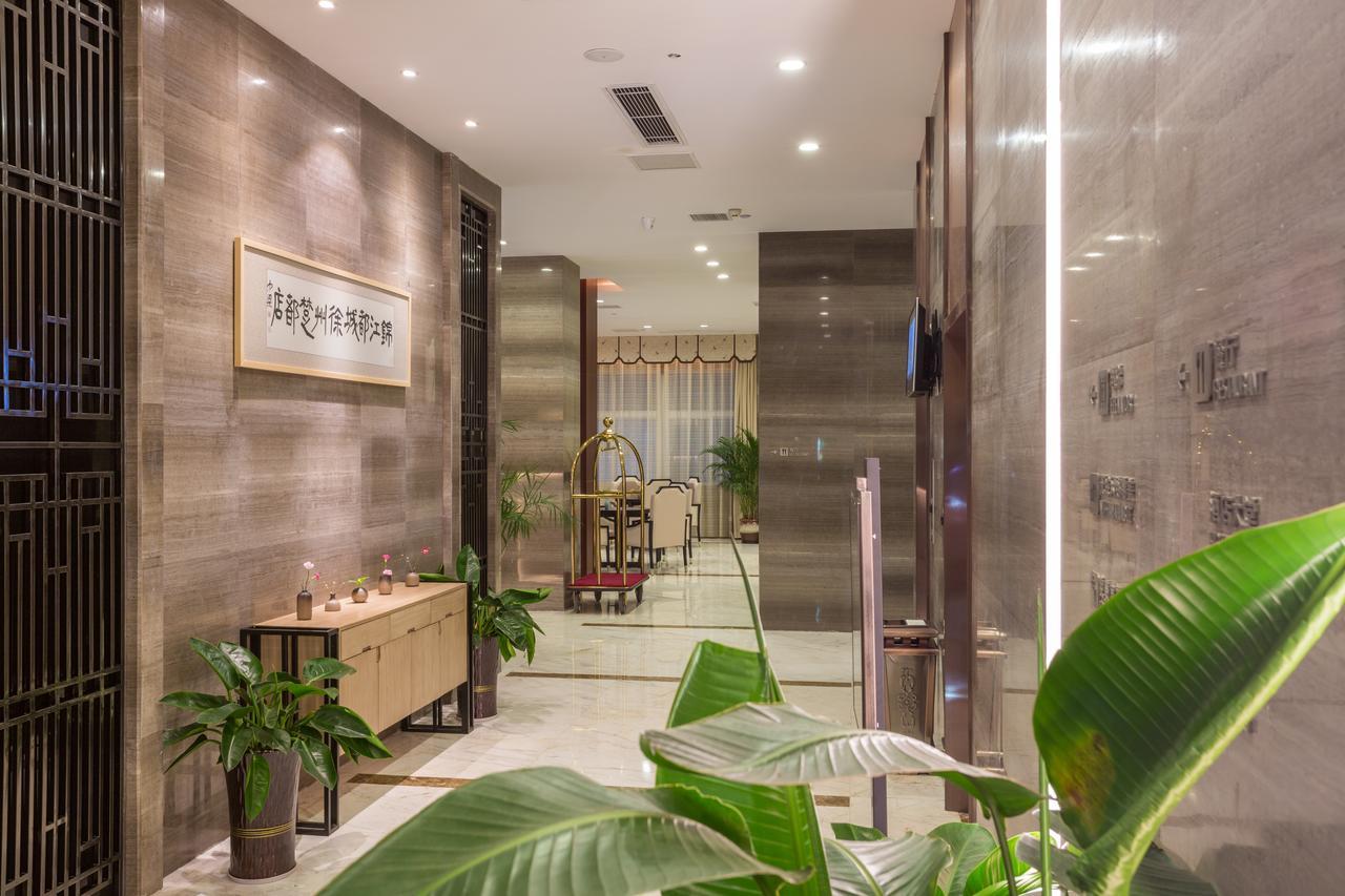Metropolo Jinjiang Xuzhou Railway Station Suning Plaza Chudu Otel Dış mekan fotoğraf