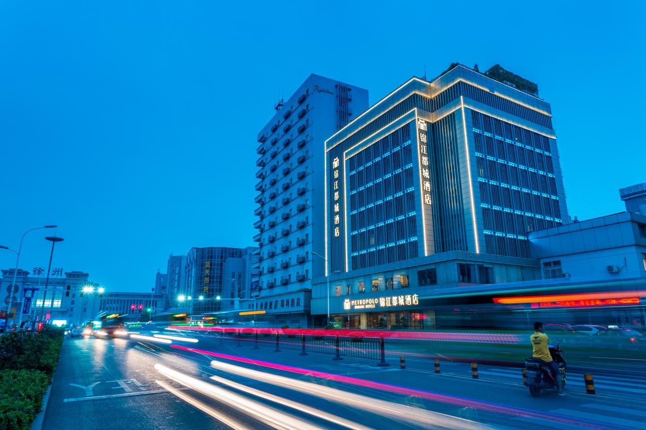 Metropolo Jinjiang Xuzhou Railway Station Suning Plaza Chudu Otel Dış mekan fotoğraf
