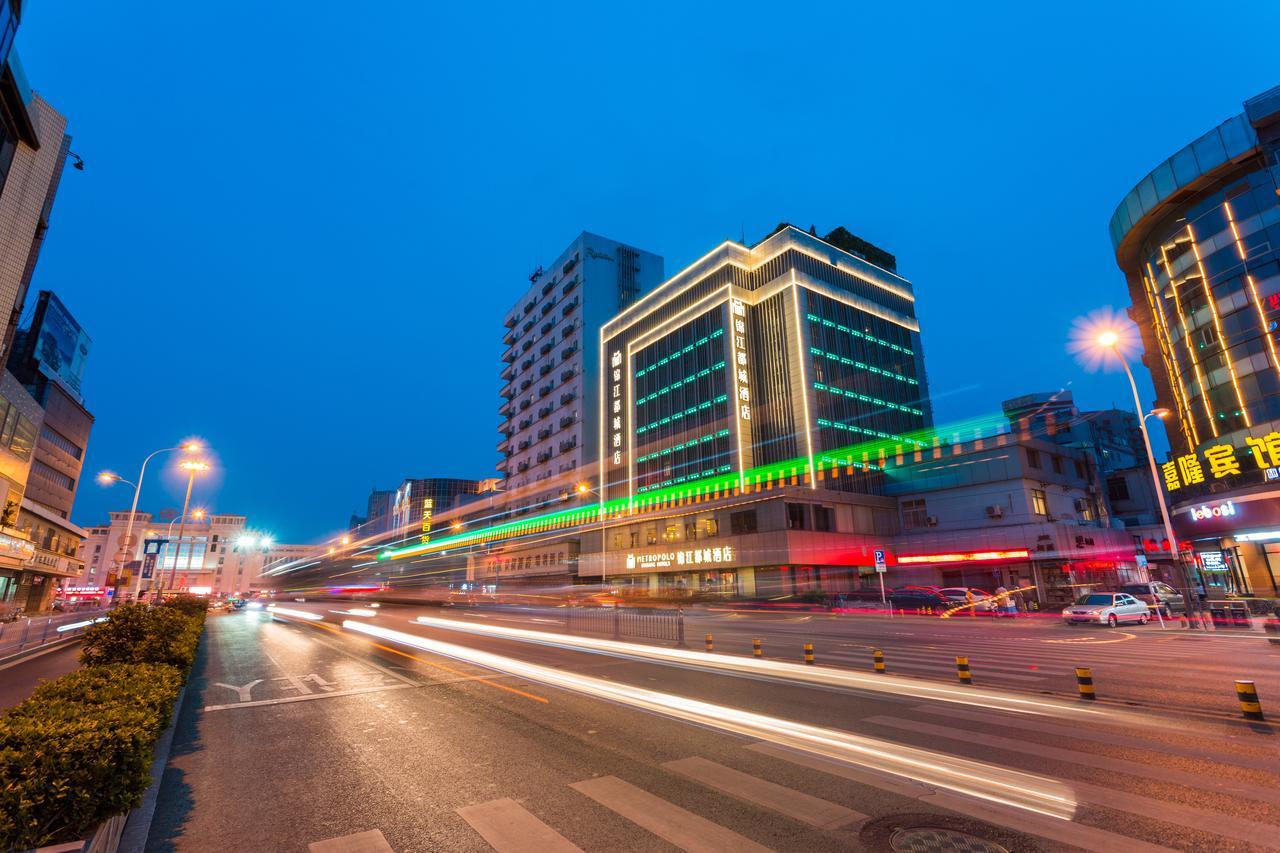 Metropolo Jinjiang Xuzhou Railway Station Suning Plaza Chudu Otel Dış mekan fotoğraf
